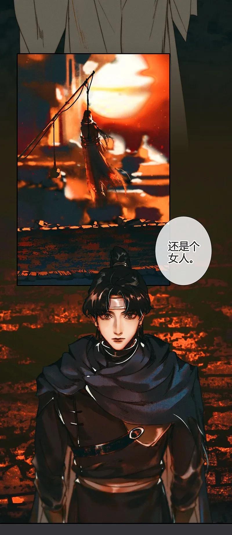 038 黑衣白袍14