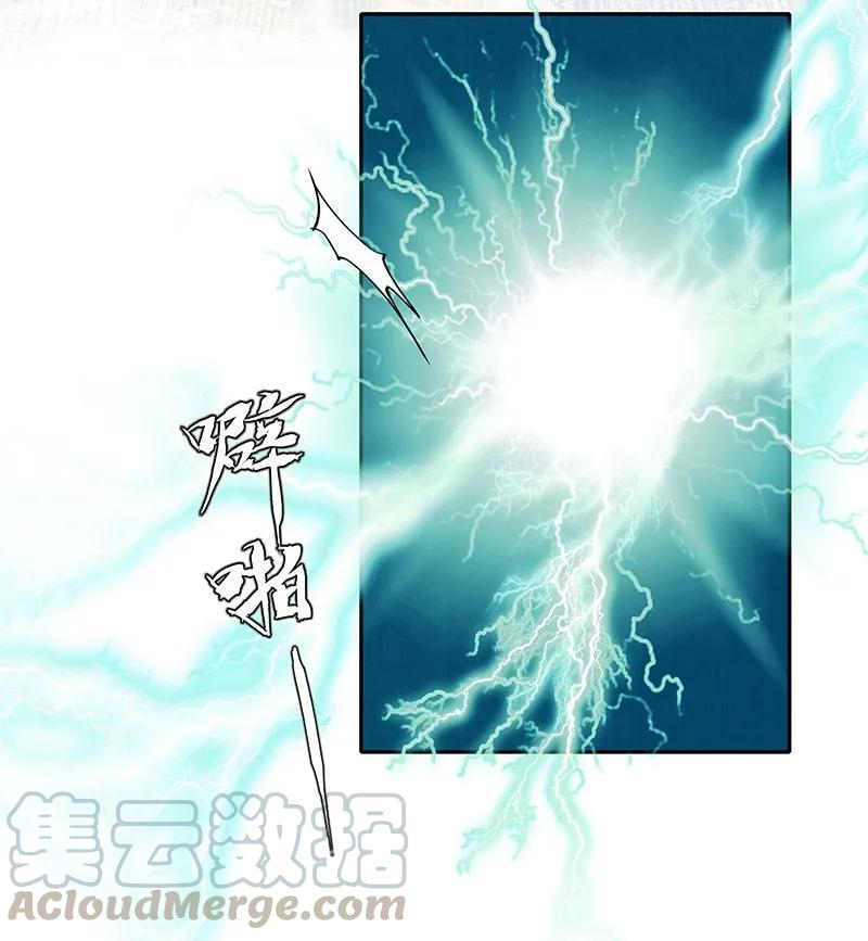 028 妖道双师 壹15