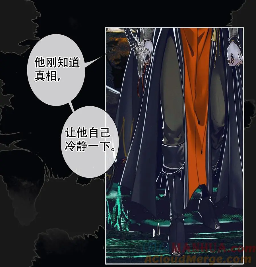 100 是非对错2