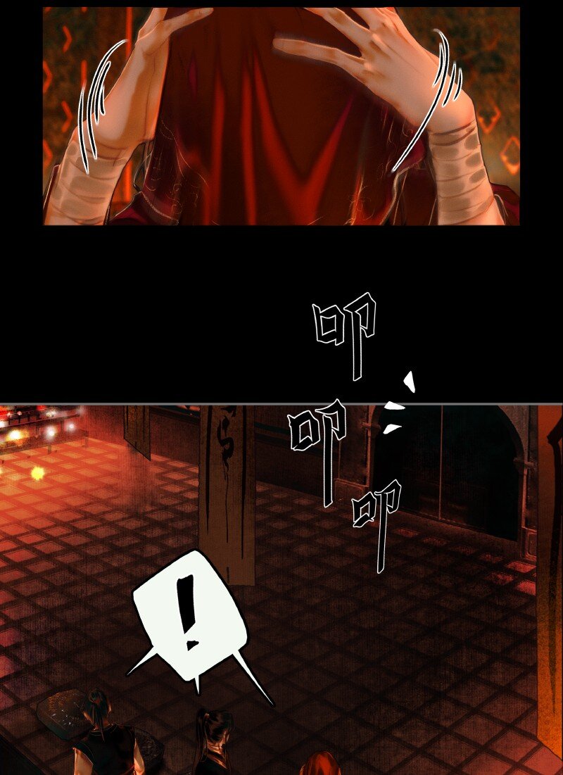 004 南阳夜话 贰18