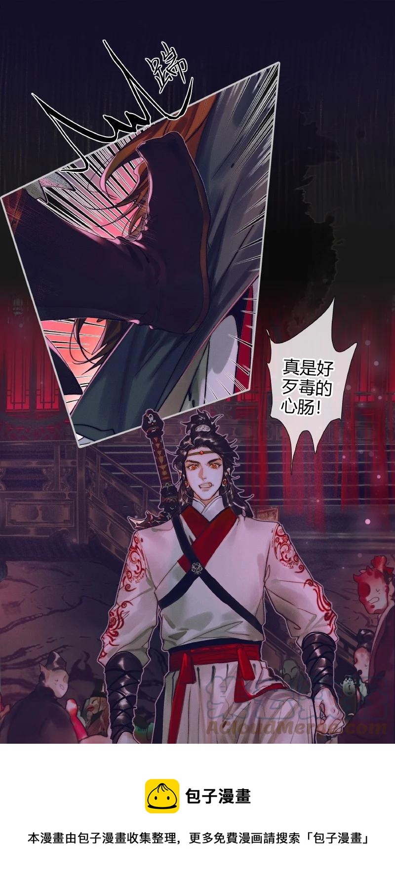 072 东方武神20