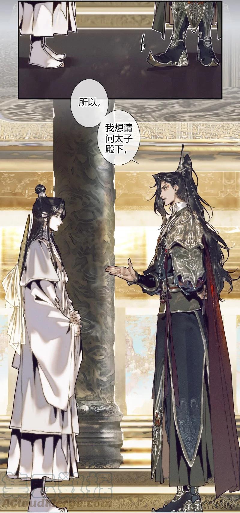 064 神武殿中28