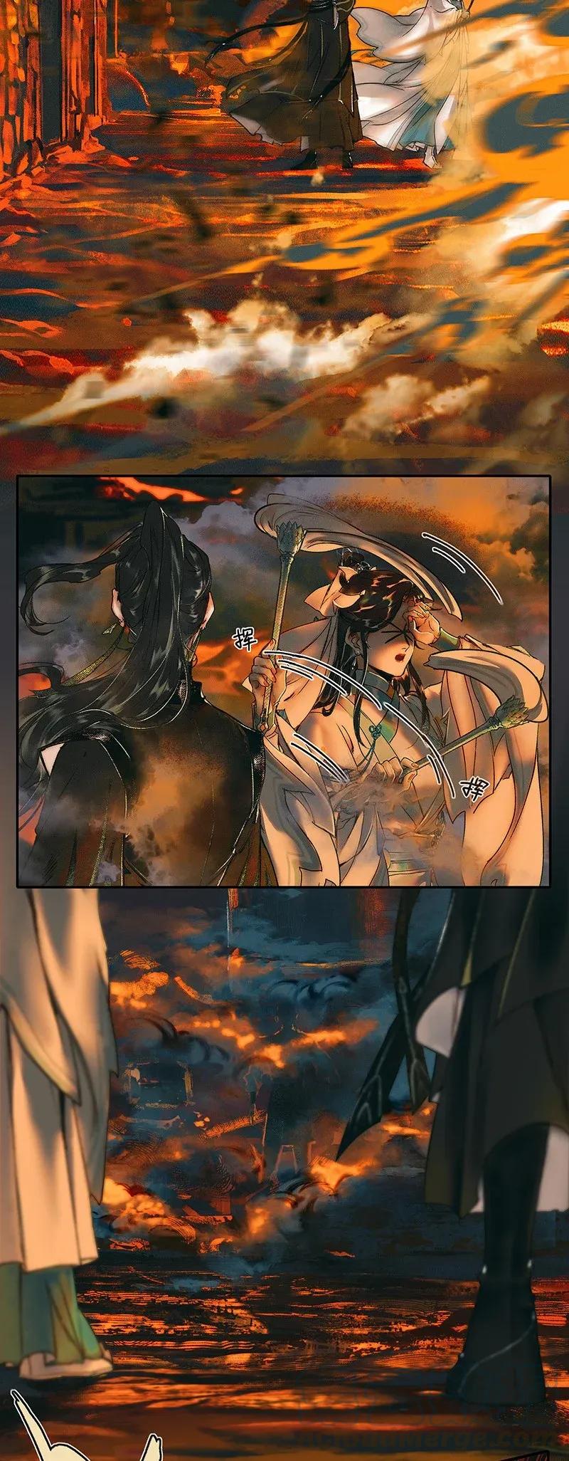039 觅寻善月3