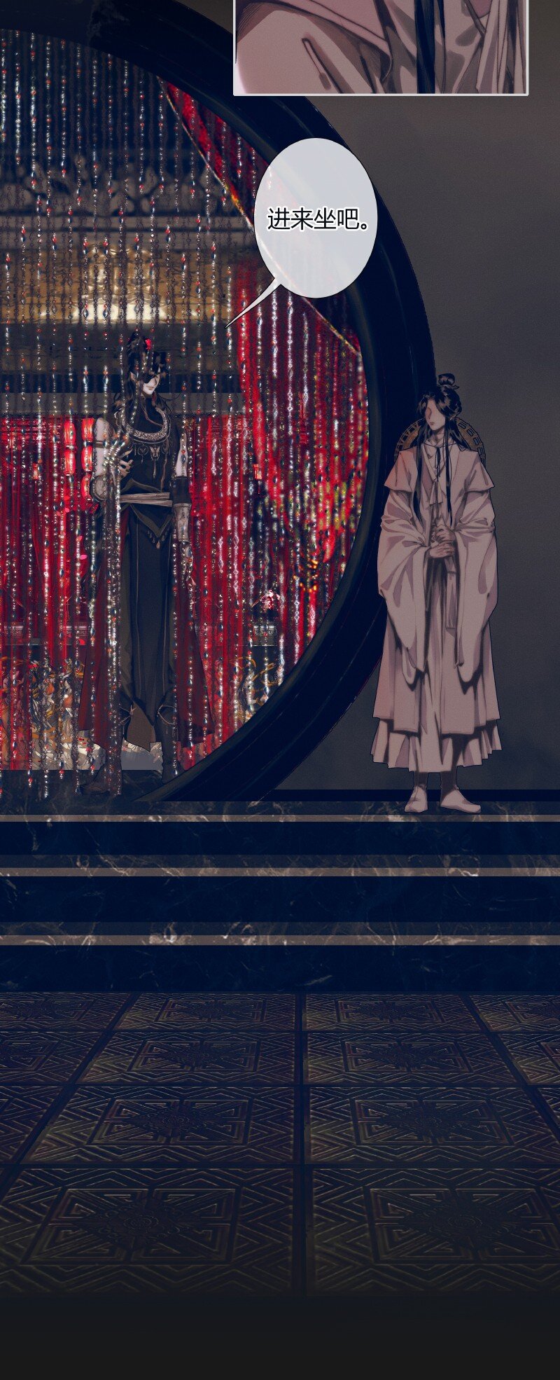 078 下弦月使10