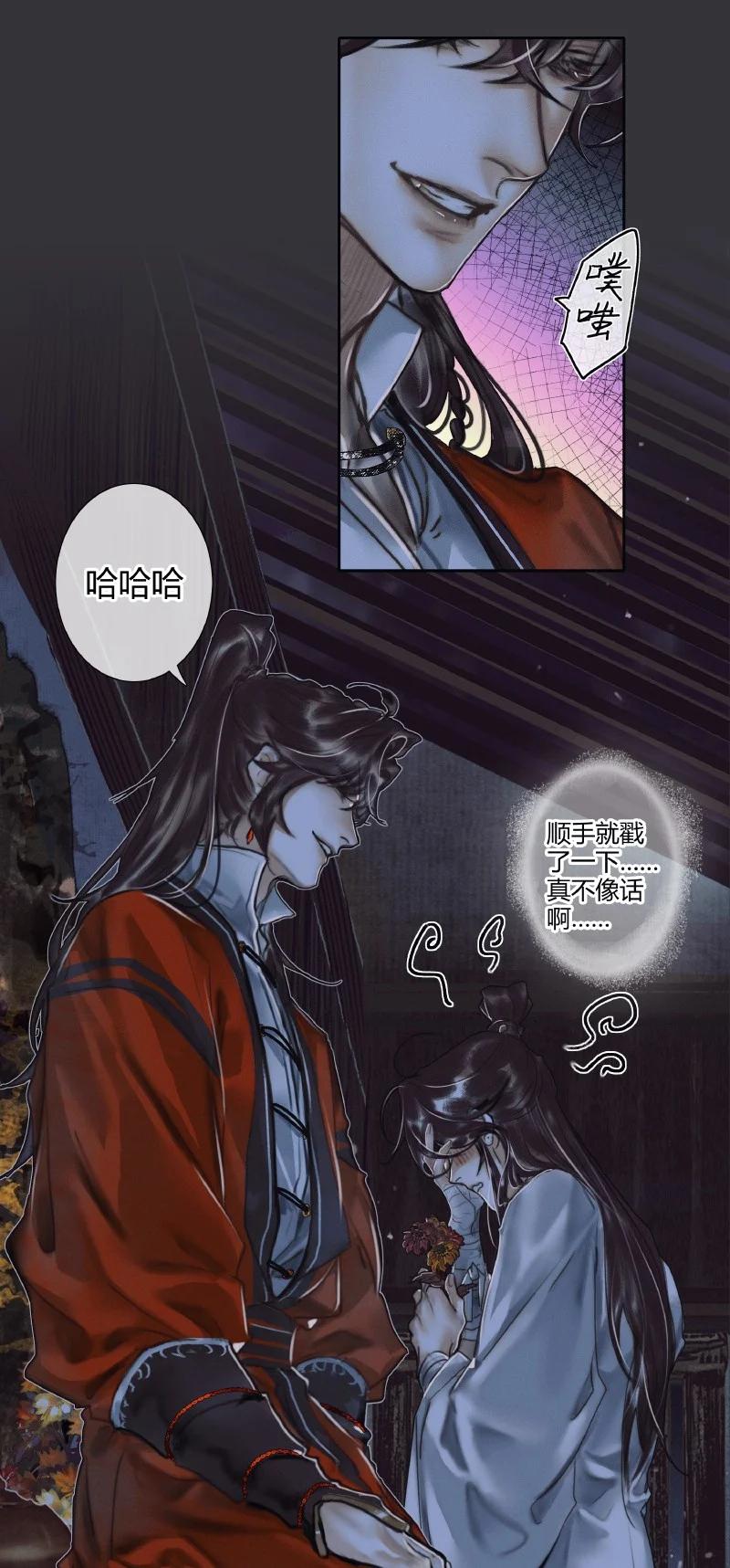 060 无解之题31