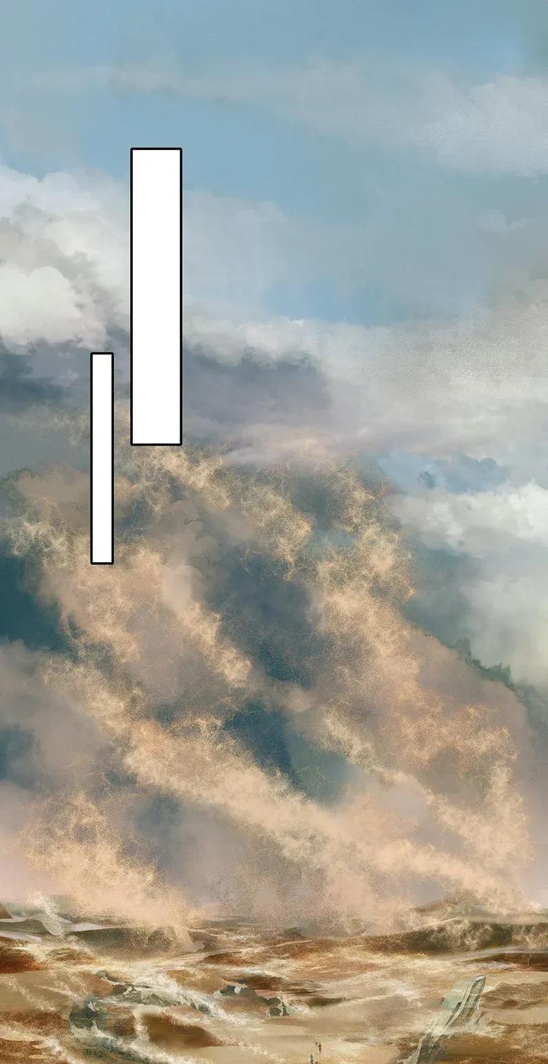 032 风沙迷行16