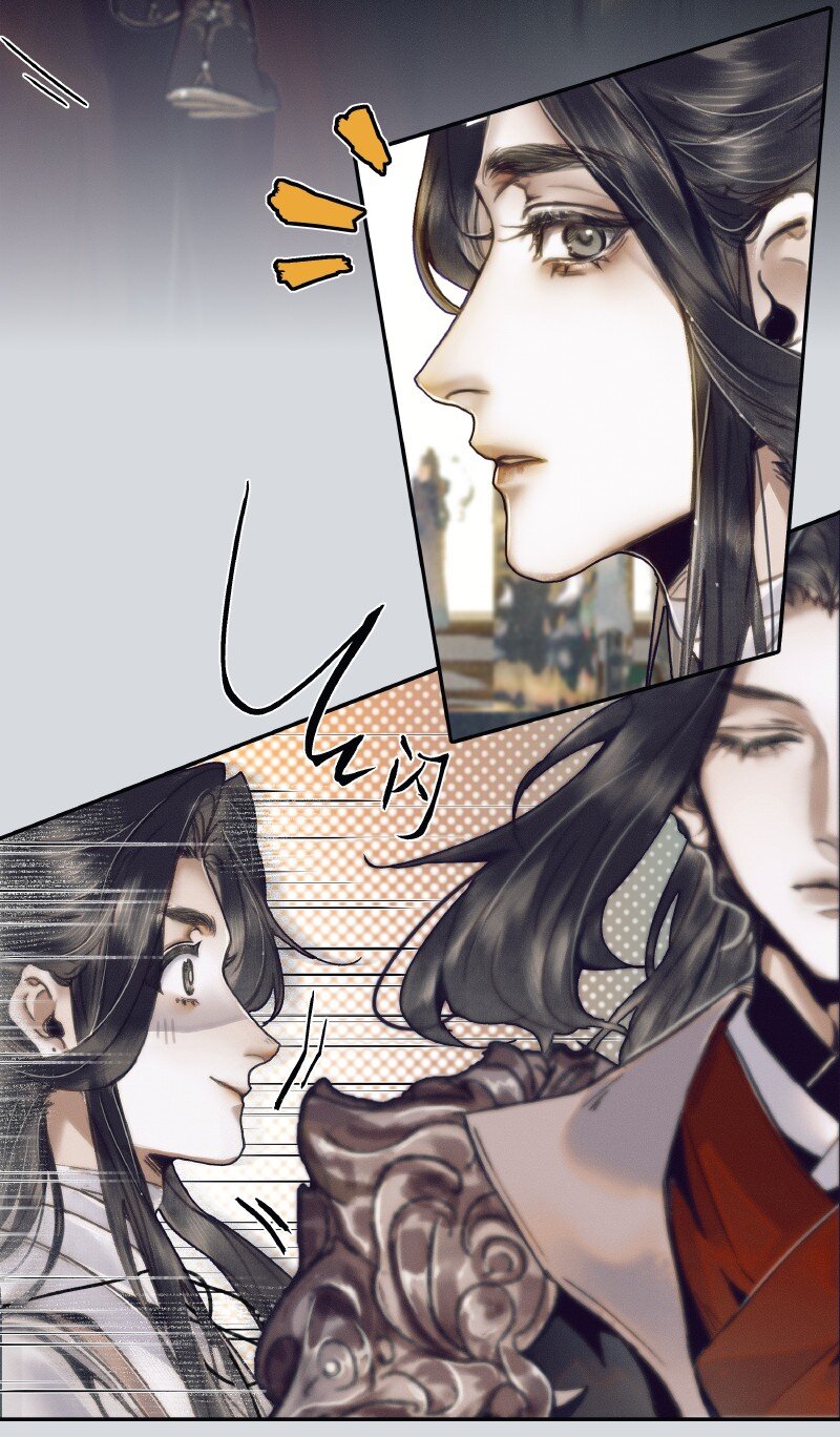 066 白甲帝君15