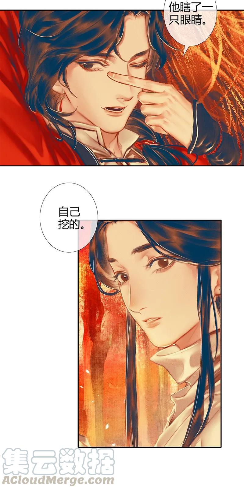 022 衣红胜枫 贰9