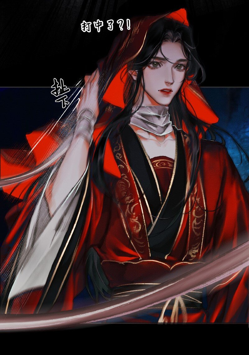 008 山锁古庙 贰5