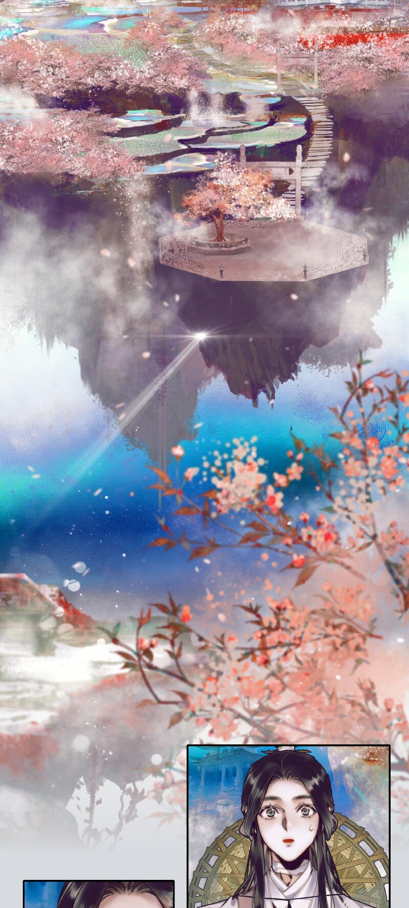 068 风师青玄3