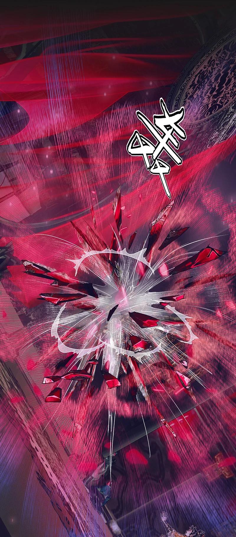 072 东方武神33
