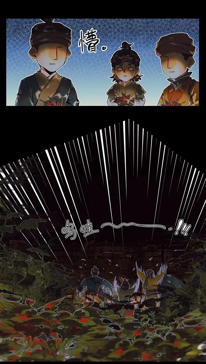 040 沃土埋面25