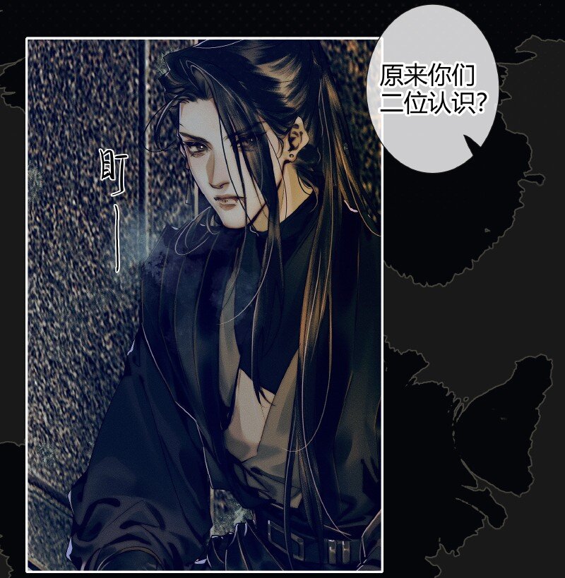 086 地师明仪14