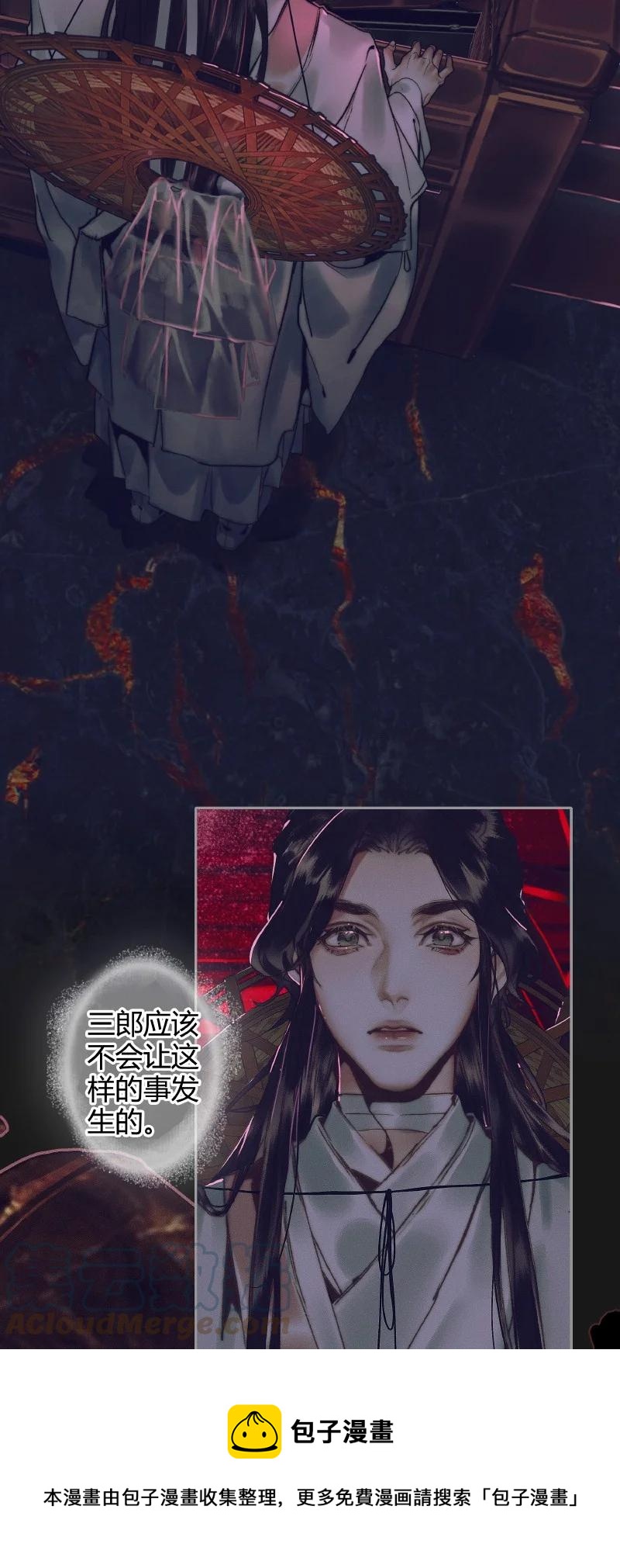 072 东方武神8