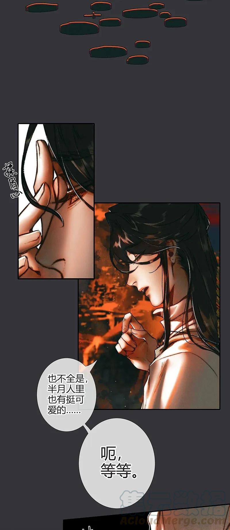 038 黑衣白袍12
