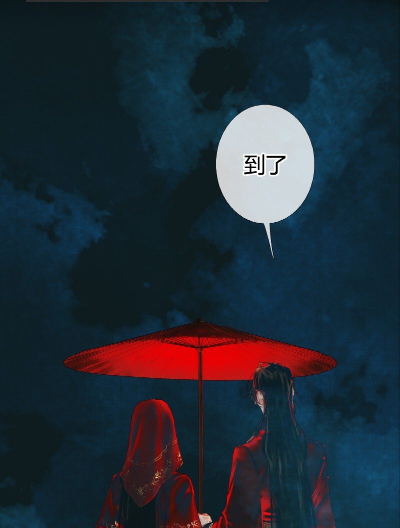 006 与君相逢 贰9