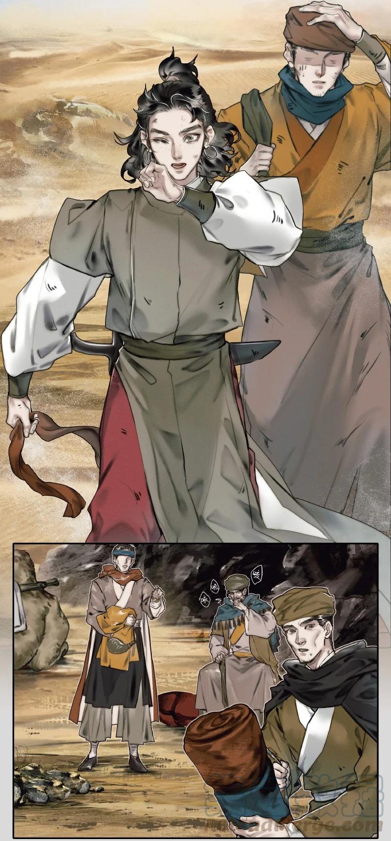057 月落日升20