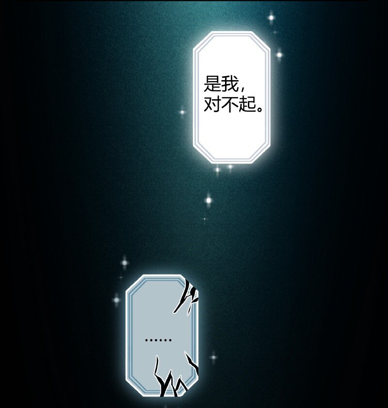 001 三登仙京 壹18