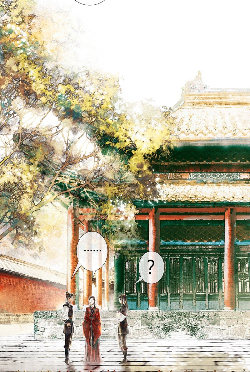 014 故国梦魇 贰13