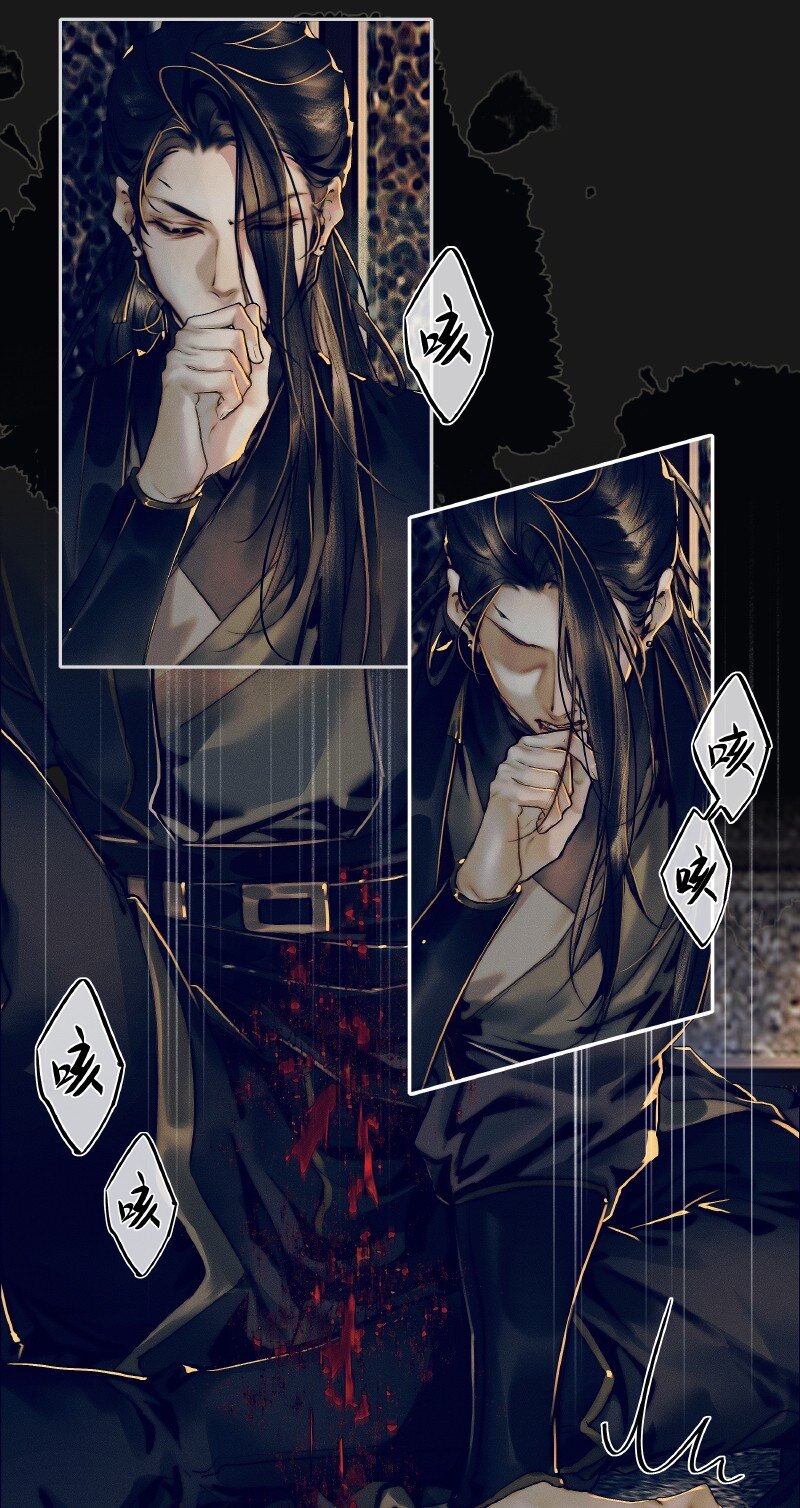 086 地师明仪18