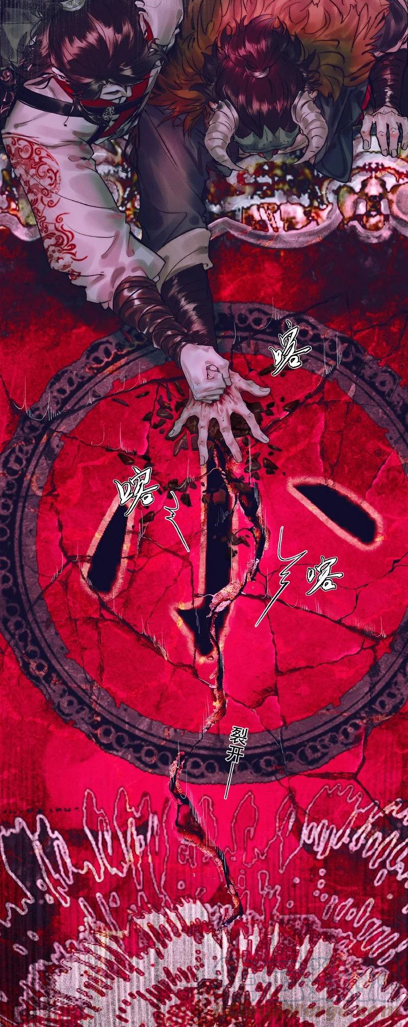 072 东方武神18