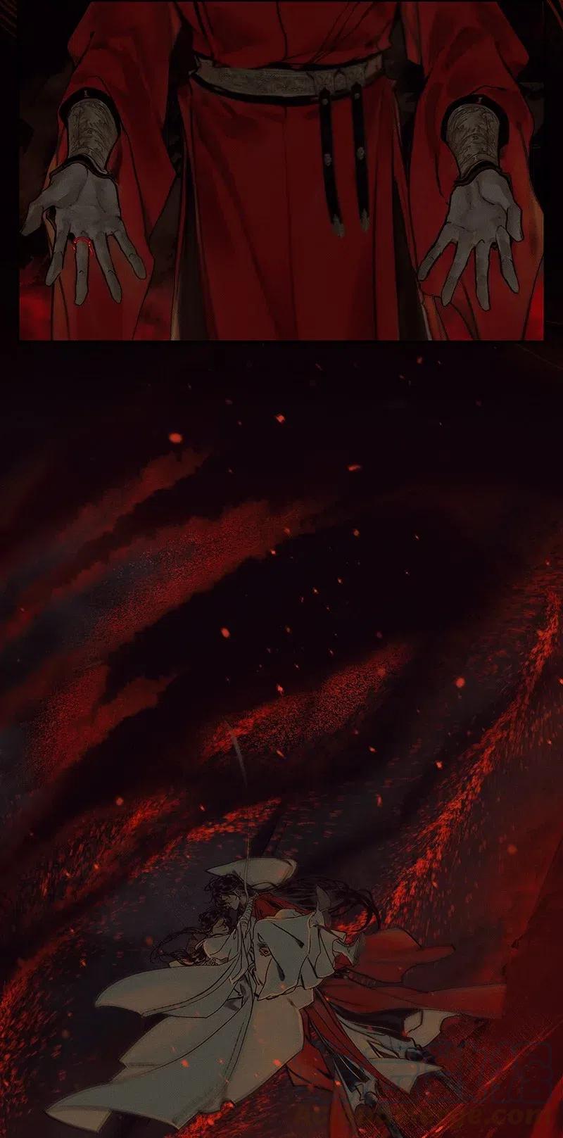 044 血骨深渊21