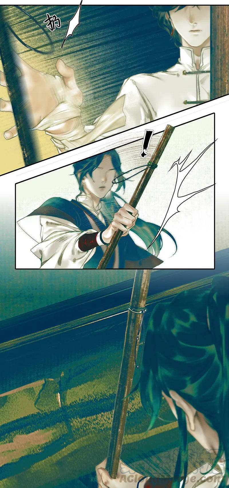 028 妖道双师 壹30