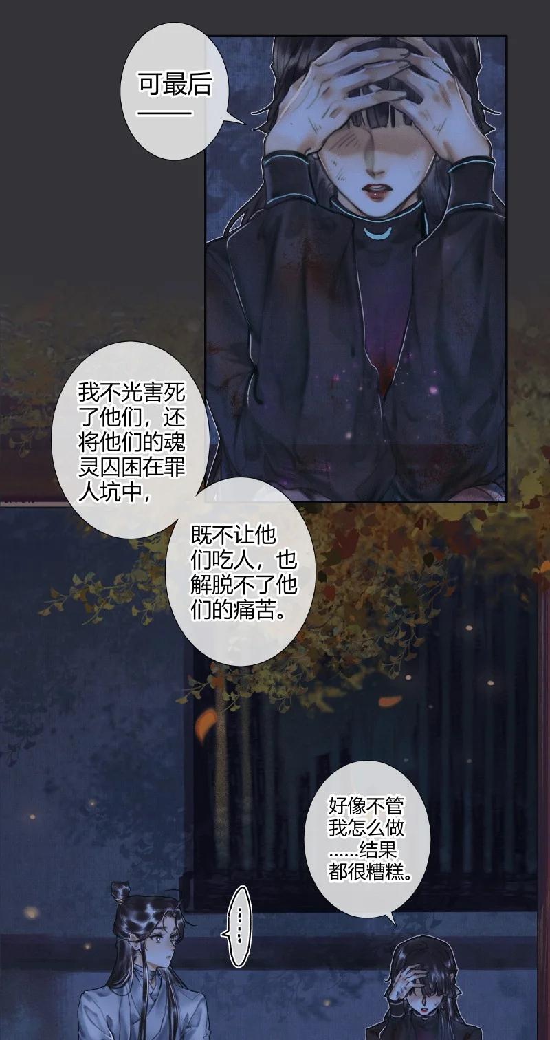 060 无解之题9