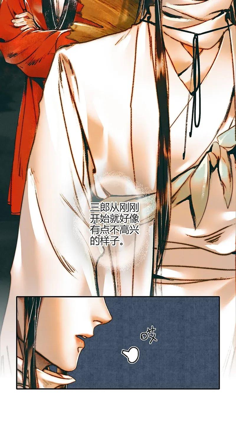 037 荒漠遗迹28