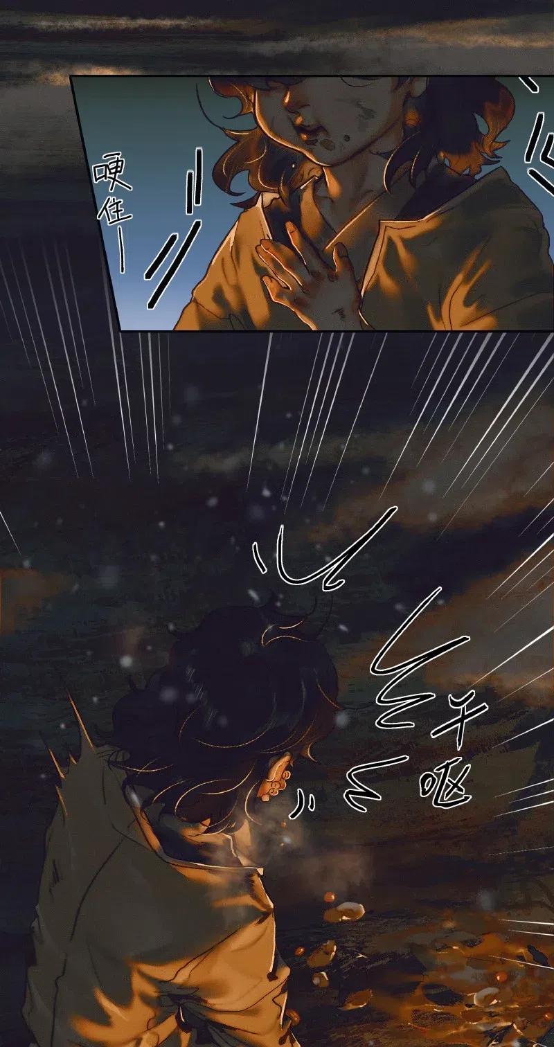 050 花开花谢33