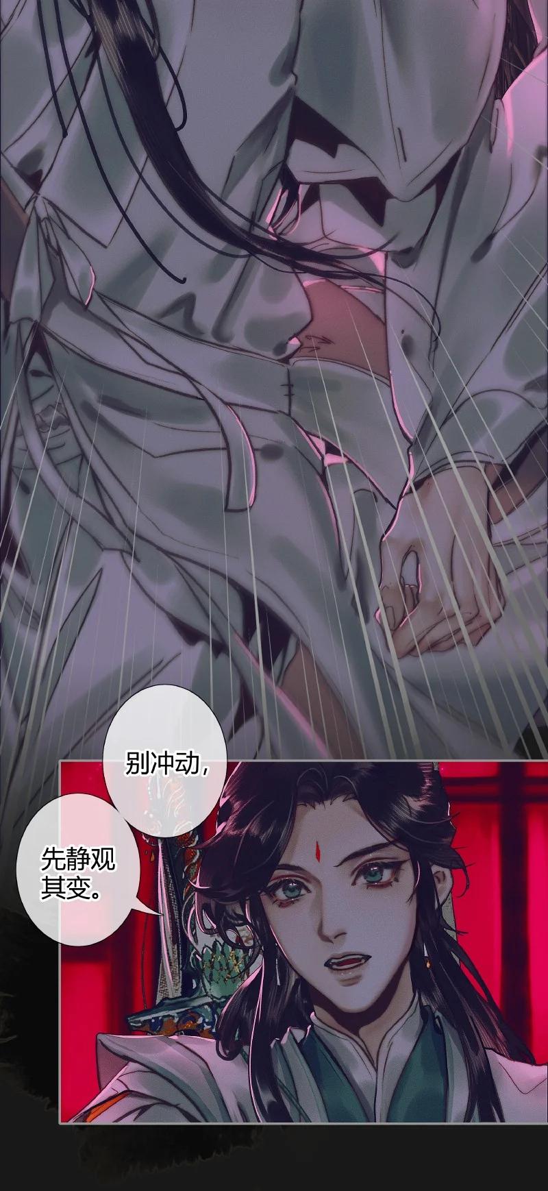 072 东方武神11