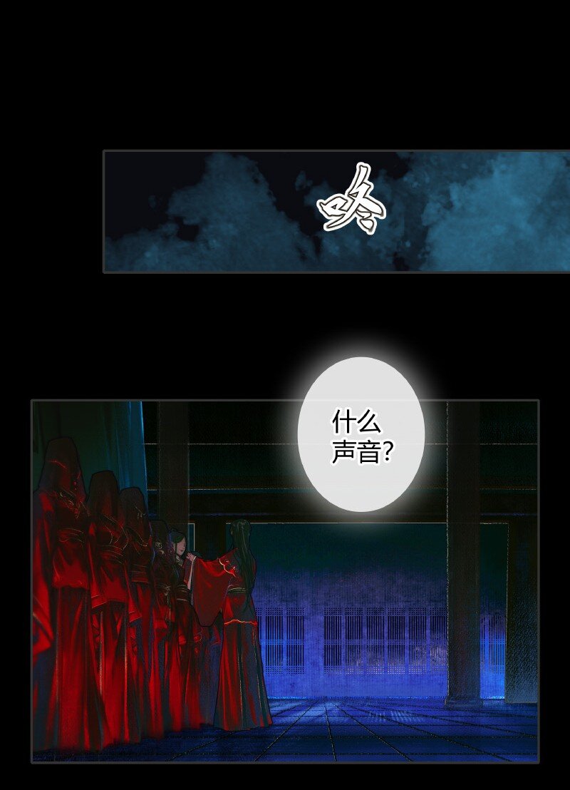 007 山锁古庙 壹13