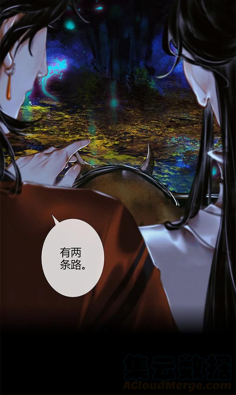 023 中元夜行 壹18