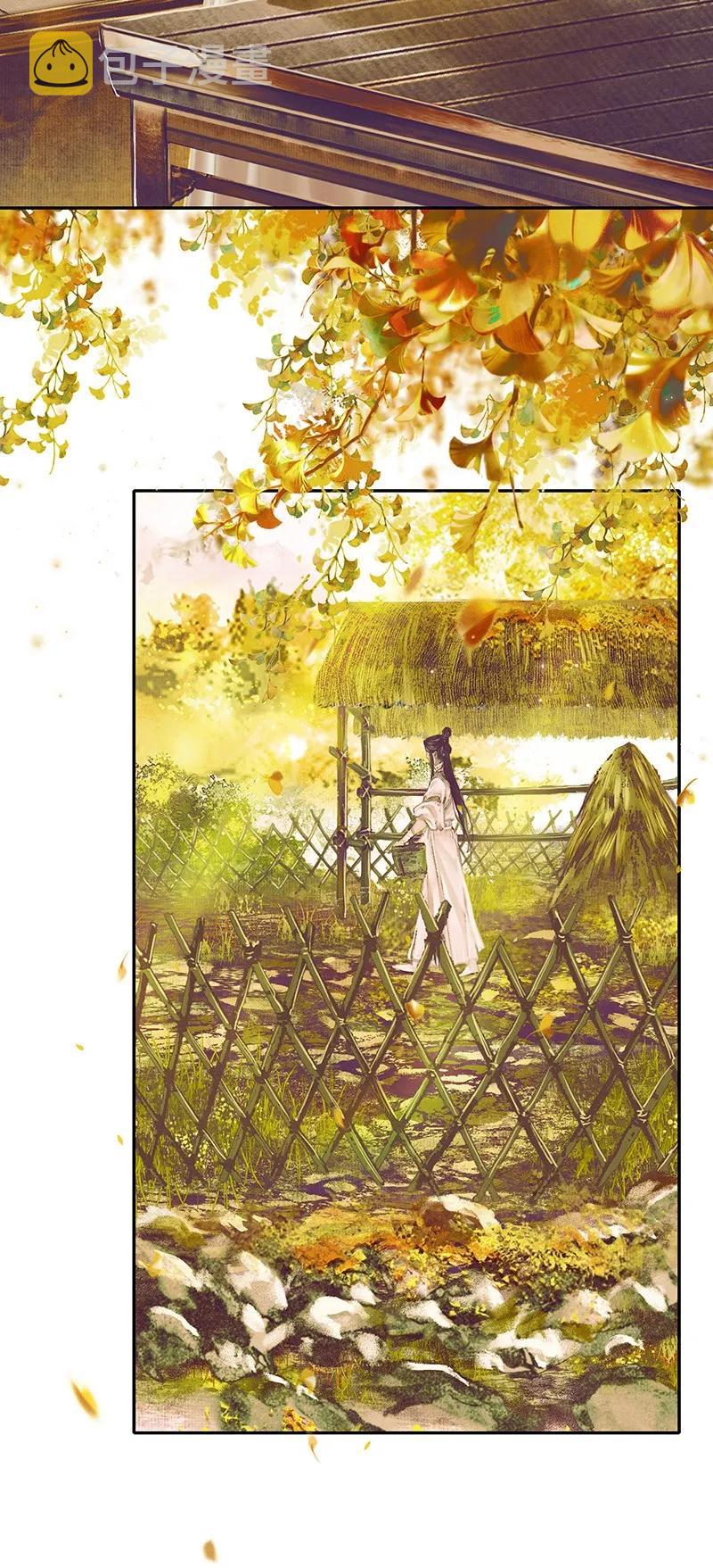 020 菩荠陋室 贰10