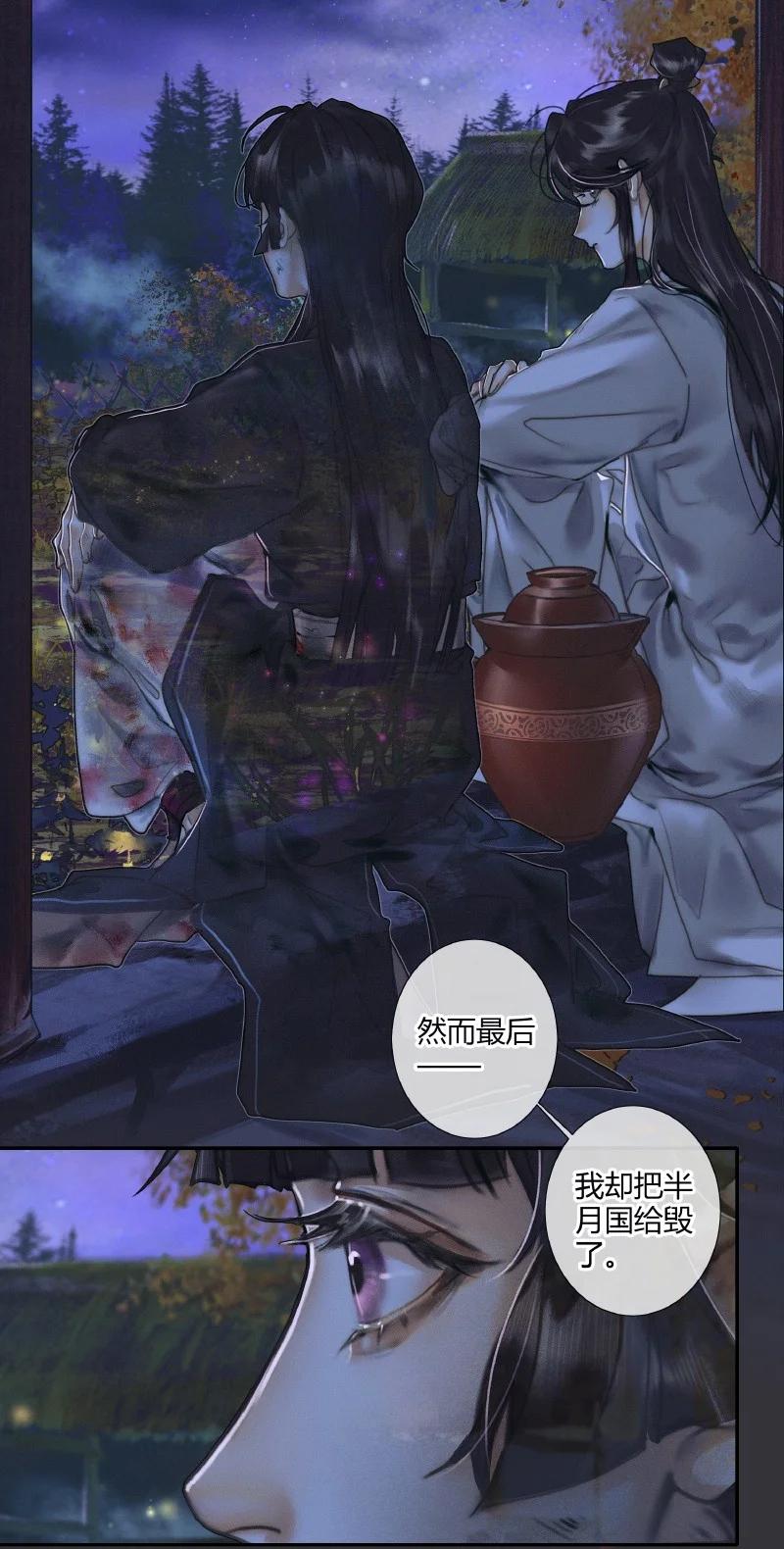 060 无解之题5
