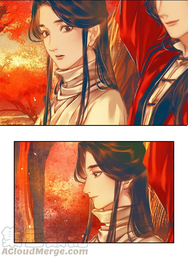 022 衣红胜枫 贰15