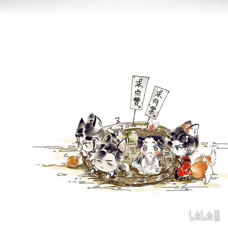 037 荒漠遗迹32