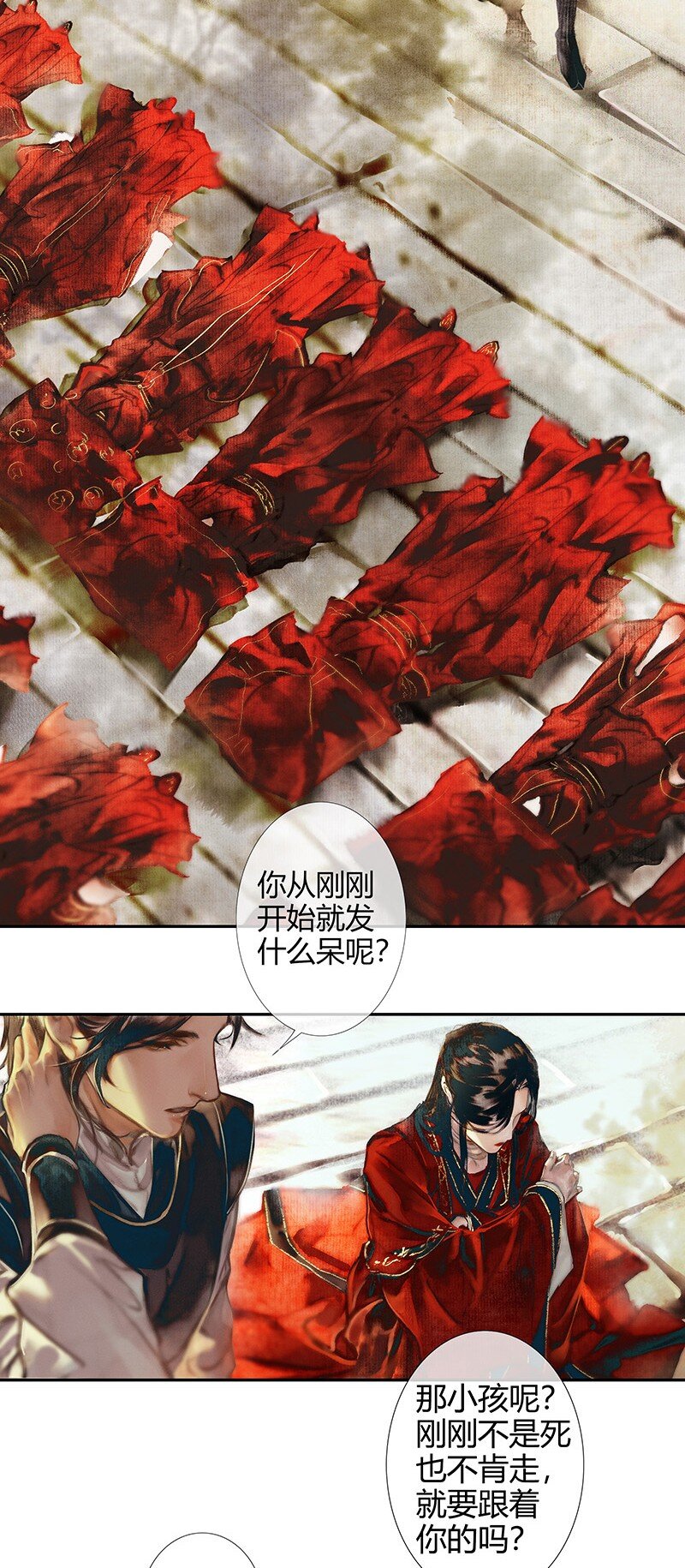 013 故国梦魇 壹13