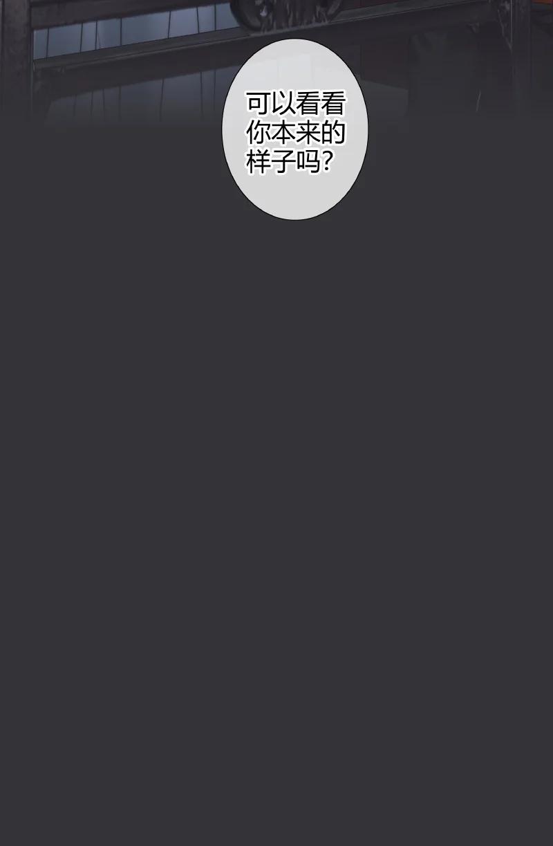 060 无解之题35