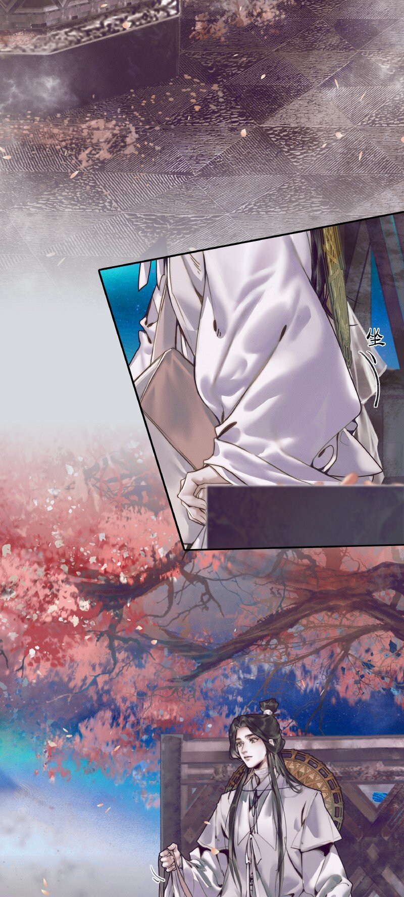 068 风师青玄5