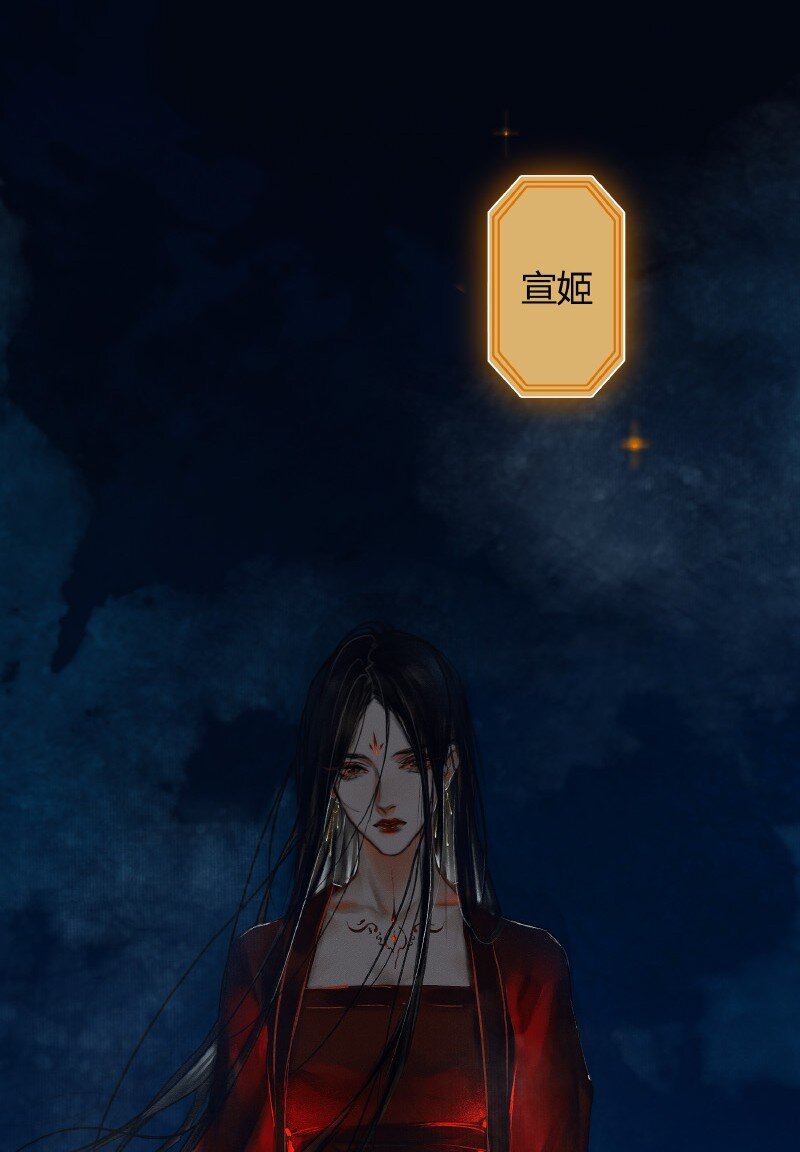 010 鬼影迷踪 贰21