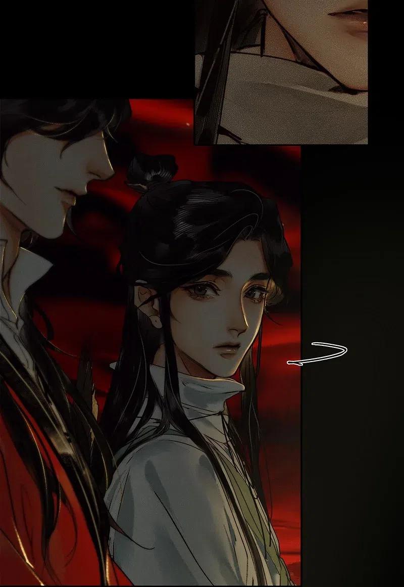 048 迷雾重重25