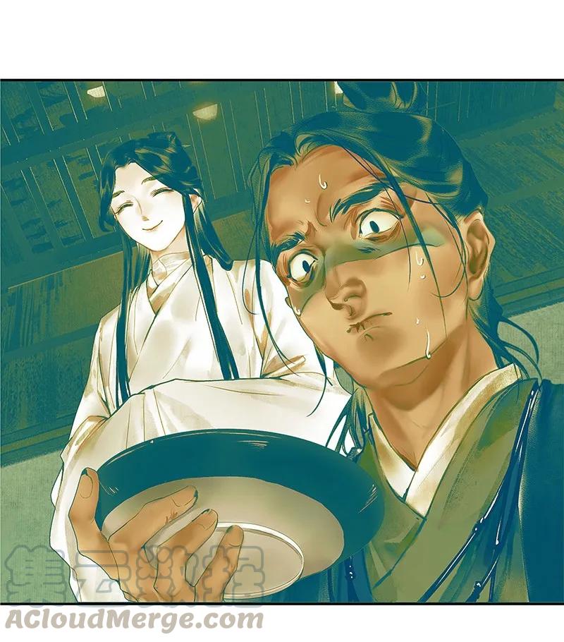 027 半月诡谈16