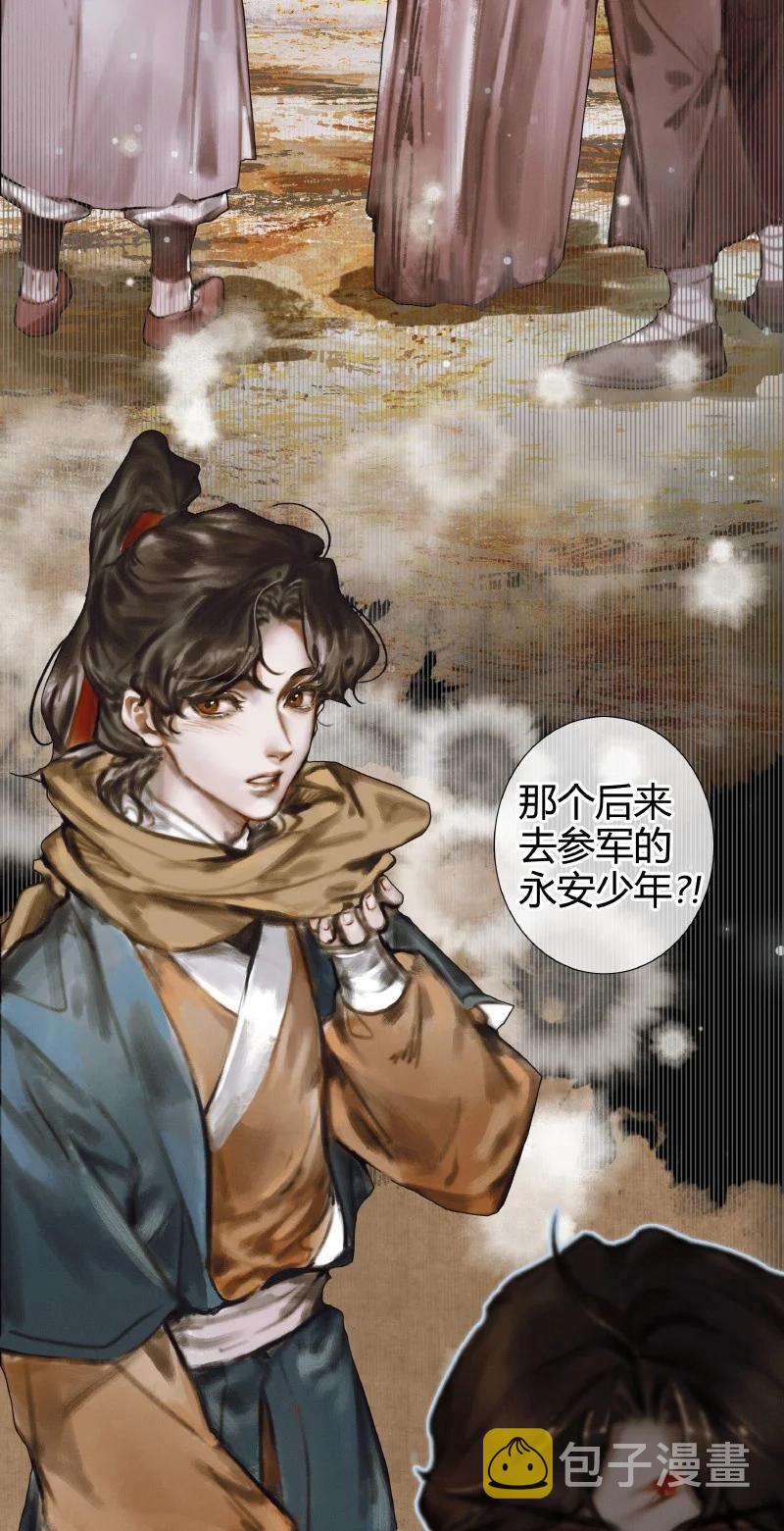 055 诛之无悔3