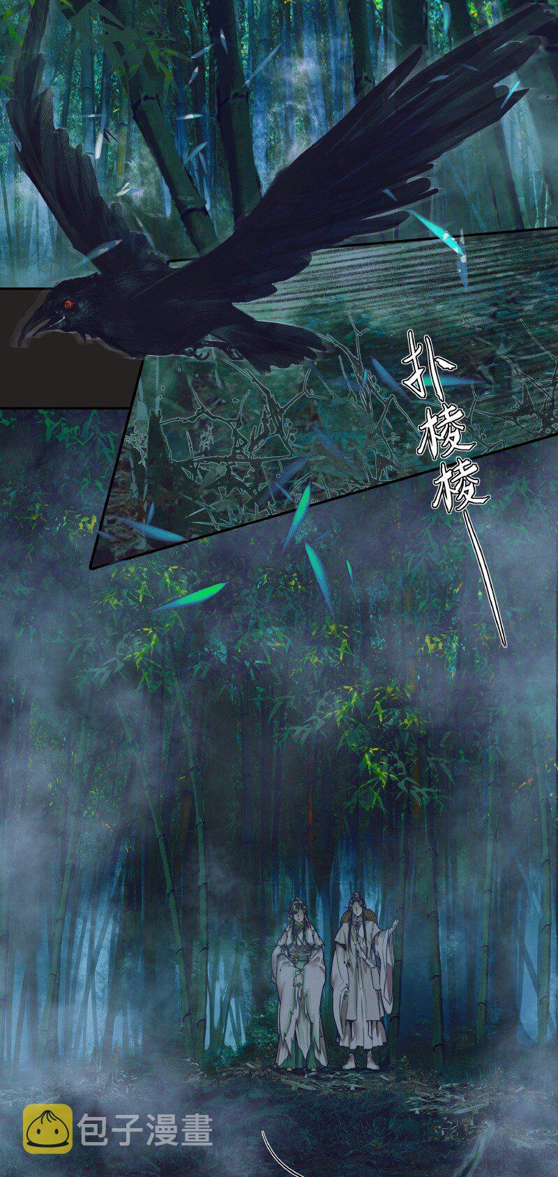 069 夜探鬼市8
