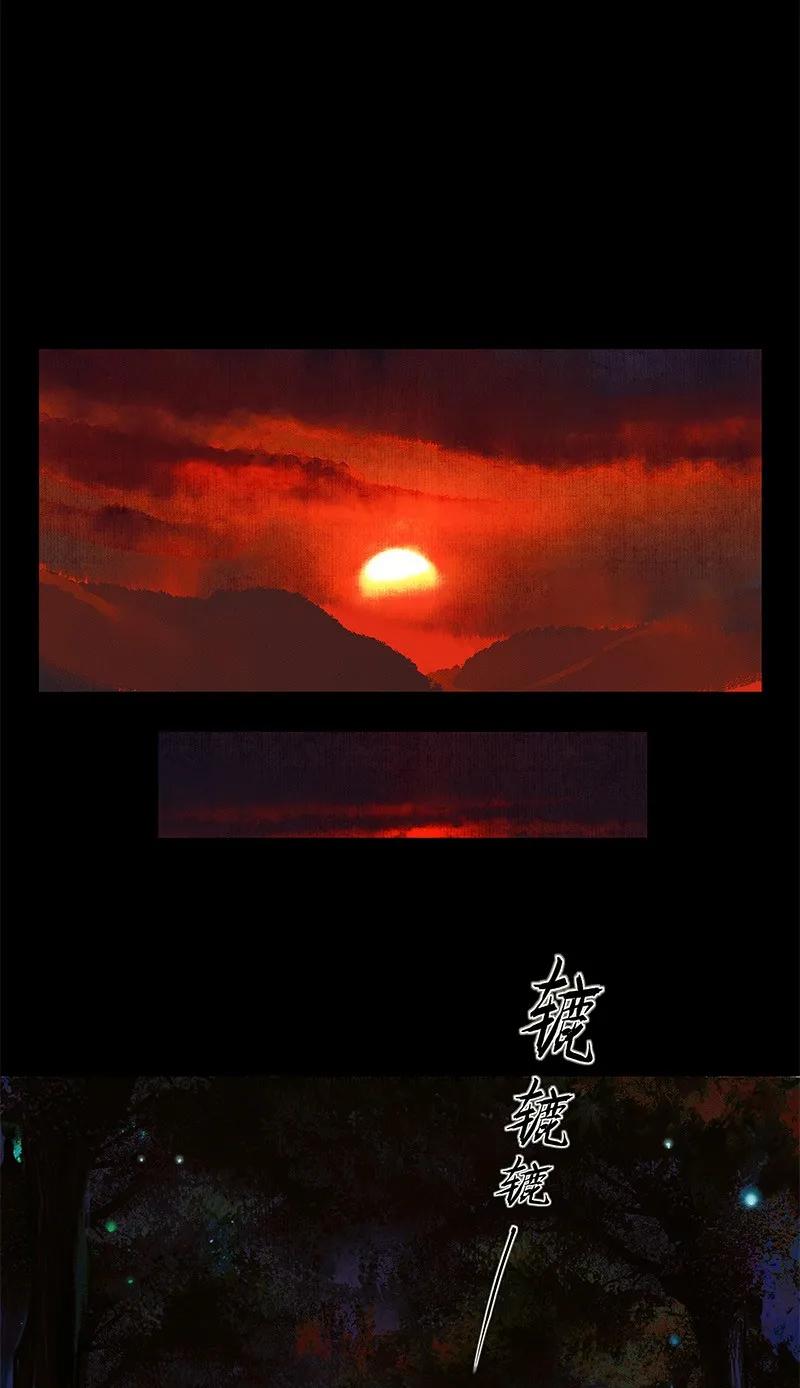 022 衣红胜枫 贰22