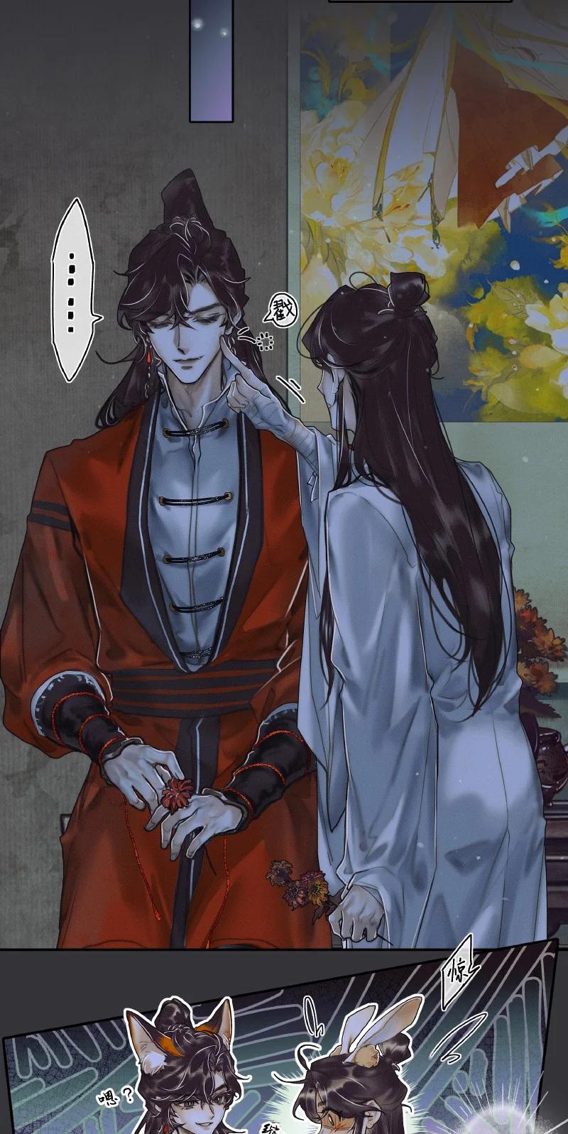 060 无解之题29