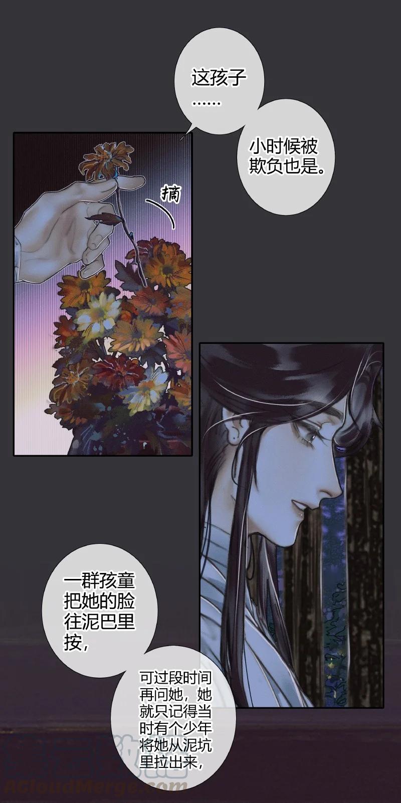 060 无解之题18