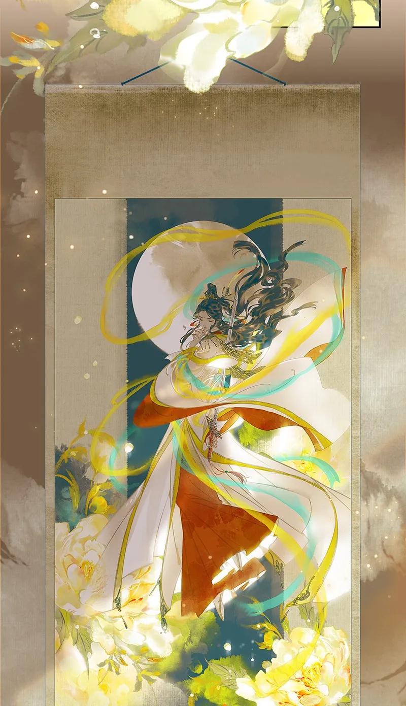 026 妙笔丹青8
