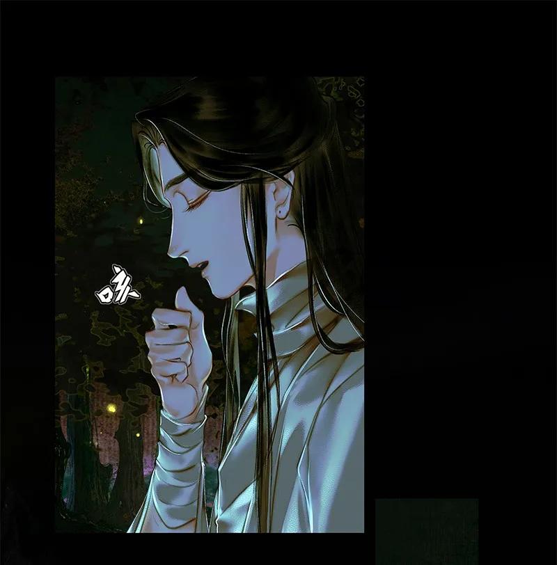 024 中元夜行 贰13